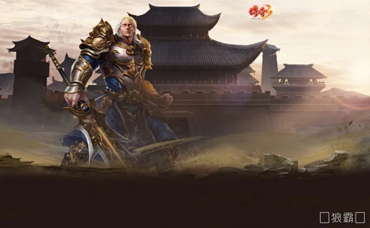 沙巴克城下的命运交汇：传奇三职业的史诗篇章