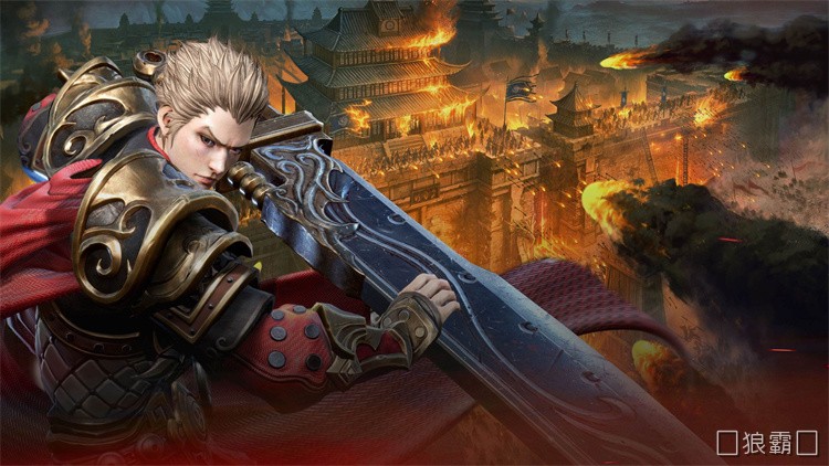 传奇世界沙巴克攻城战事件介绍